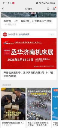 1765337505599237.png image.png