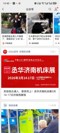 1765337518529718.png image.png