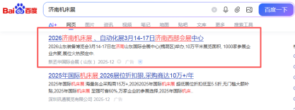 1765337531181654.png image.png