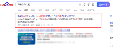 1765337536162643.png image.png