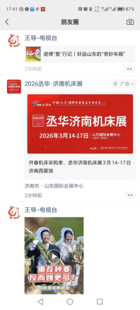 1765337554458992.png image.png