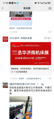 1765337561140843.png image.png