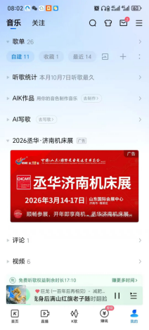 1765337583755365.png image.png