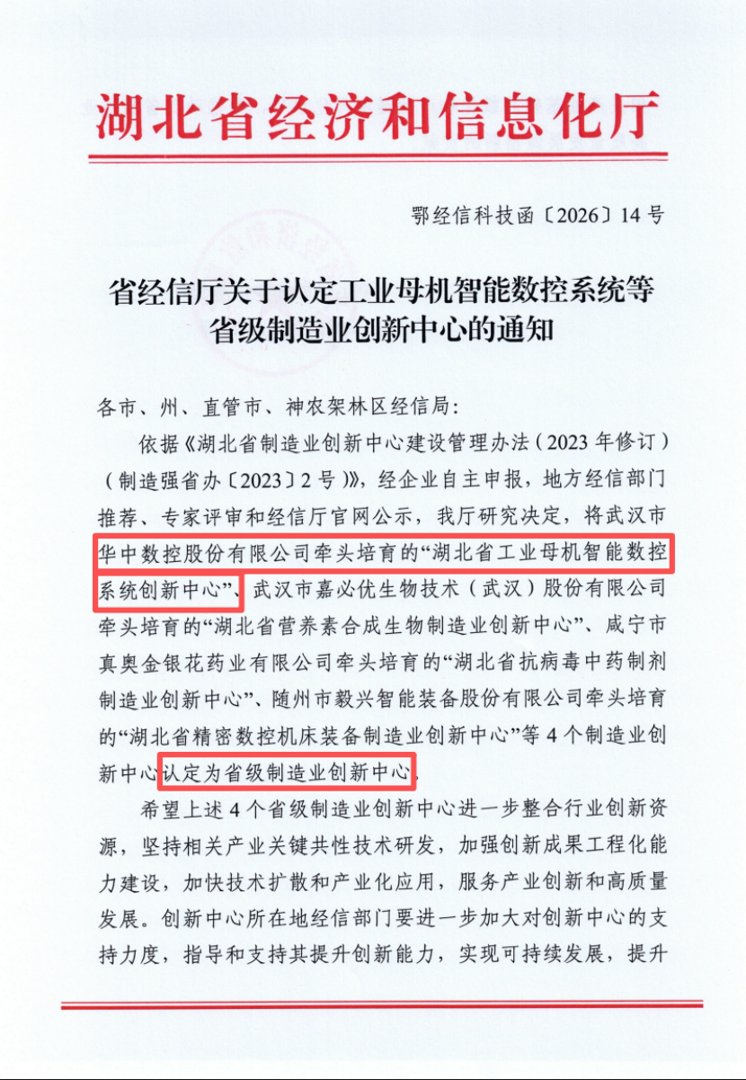 1769997885754007.png 1769997885754007.png