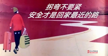 䰲ȫ