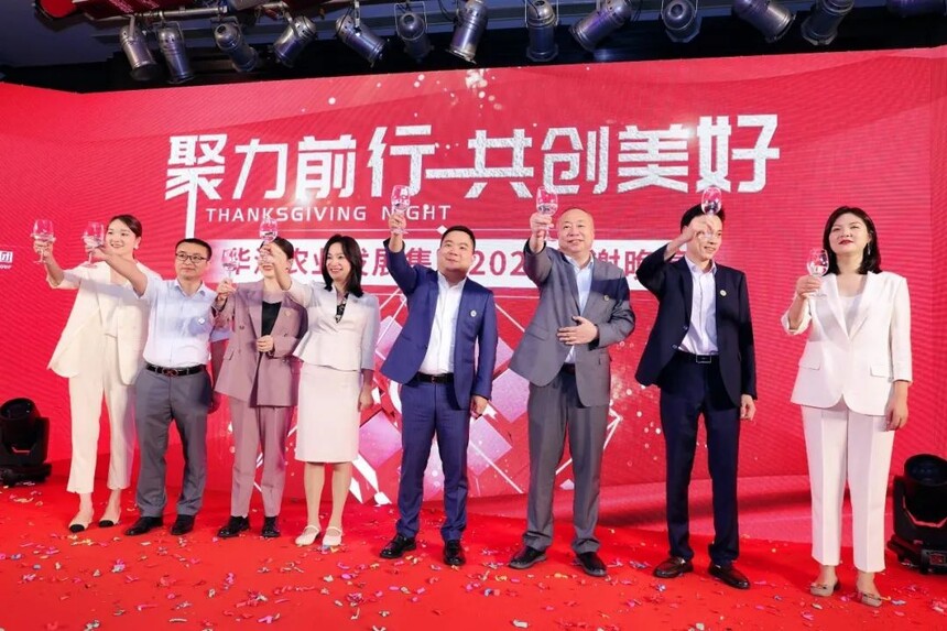 1688116164567984.jpg 640 (26).jpg