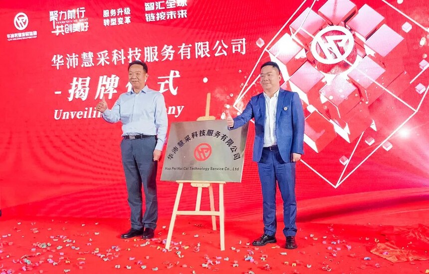 1688116240468595.jpg 640 (29).jpg