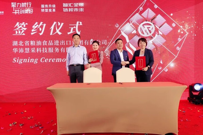 1688116254945967.jpg 640 (30).jpg