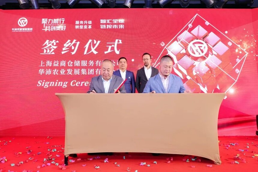 1688116271645587.jpg 640 (31).jpg