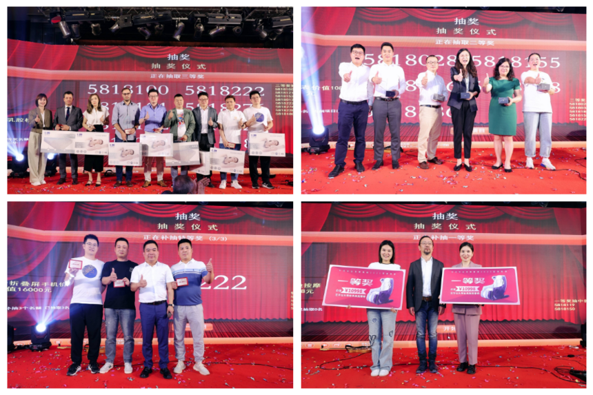 1688116415624443.png 640.png