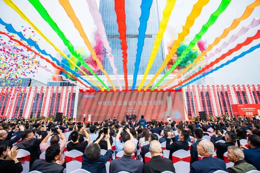 1696671629857003.jpg 640.jpg