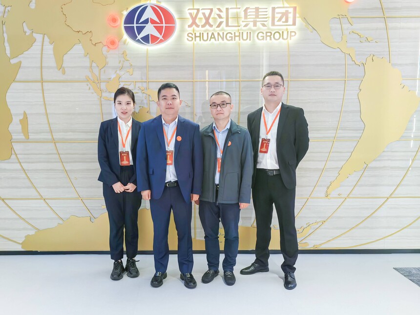 1696671685783691.jpg 微信图片_20230927185602(1).jpg