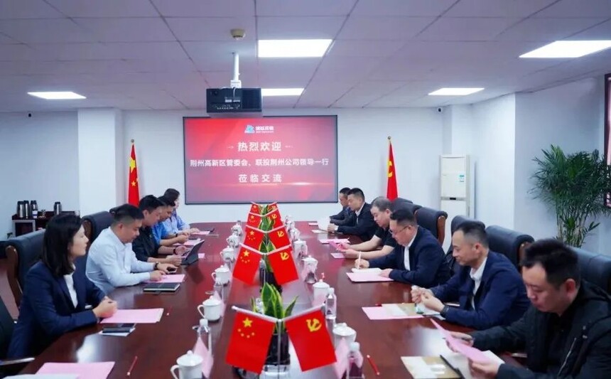 1714295732602829.jpg 微信图片_20240428170648.jpg