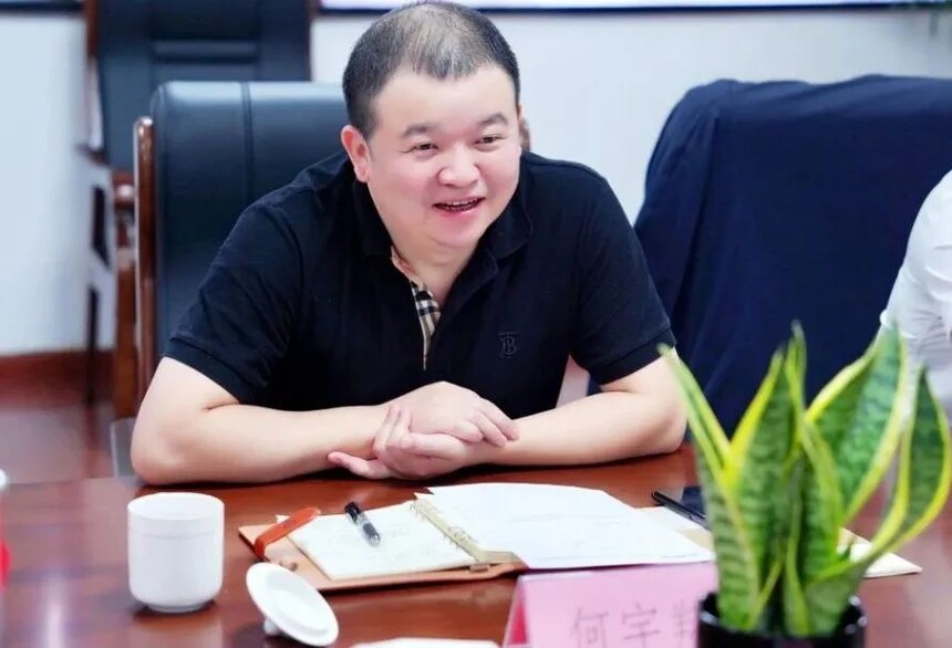 1714295945974380.jpg 微信图片_20240428171851.jpg