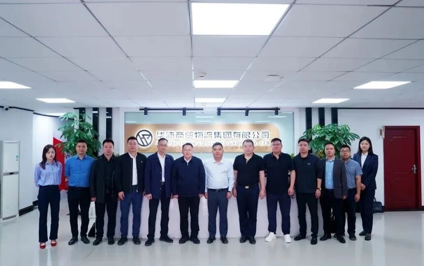 1714296192117010.jpg 微信图片_20240428172036.jpg