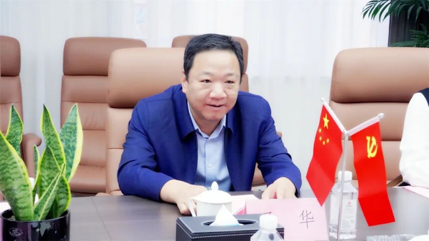 1714353781402887.jpg 微信图片_20240429092230.jpg