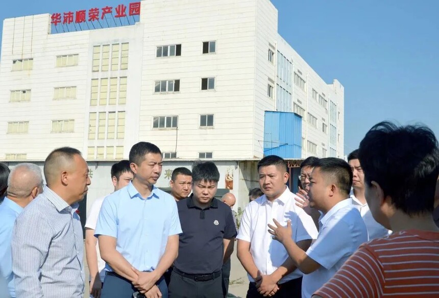1714355225688025.jpg 微信图片_20240429094533.jpg