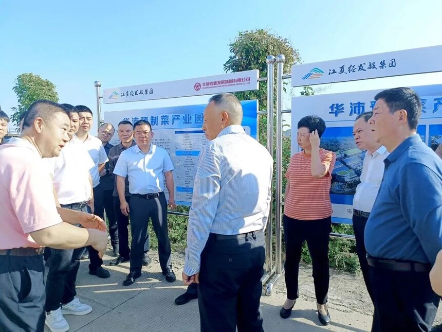 1714355281986899.jpg 微信图片_20240429094540.jpg