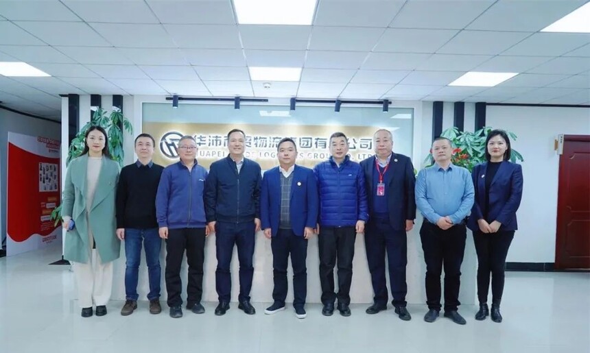 1714445477322310.jpg 微信图片_20240430105044.jpg