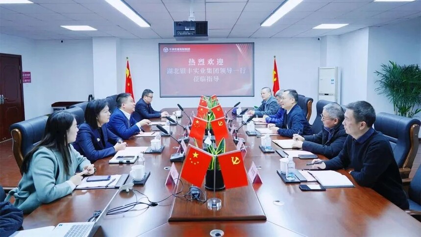 1714445499616839.jpg 微信图片_20240430105049.jpg