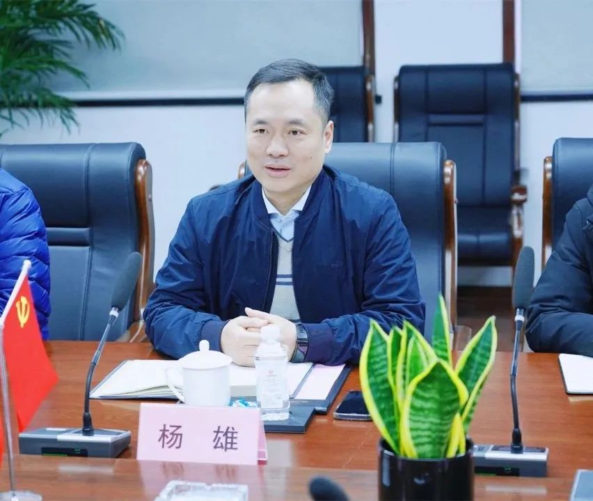 1714445615722251.jpg 微信图片_20240430105056.jpg