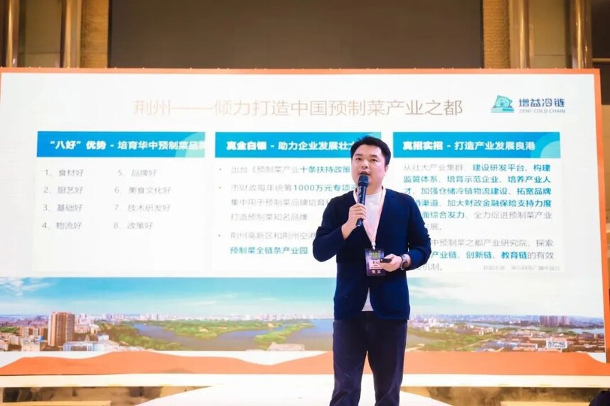 1714456044927027.jpg 微信图片_20240430134425.jpg