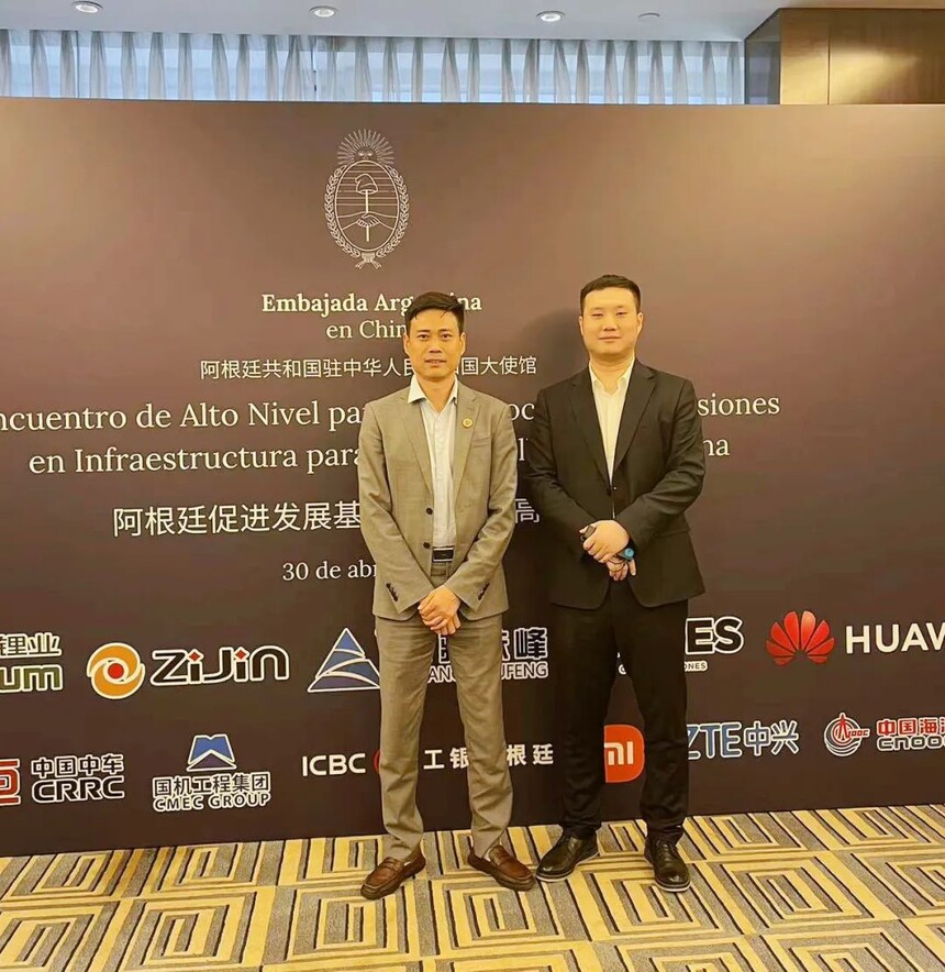 1714961301899787.jpg 微信图片_20240506095937.jpg