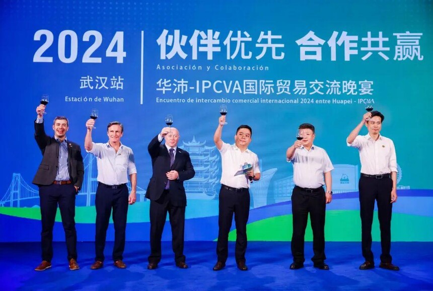 1718869815953468.jpg 4.jpg