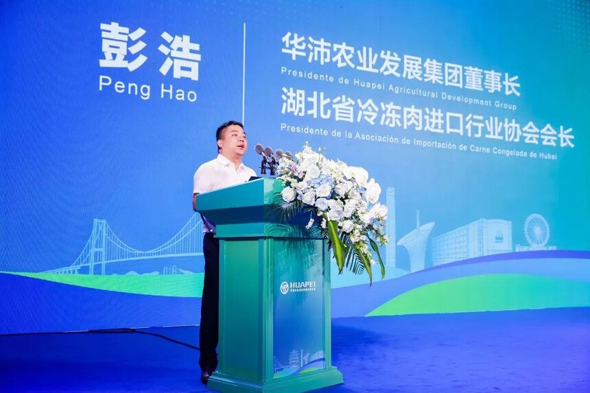 1718869864864580.jpg 5.jpg