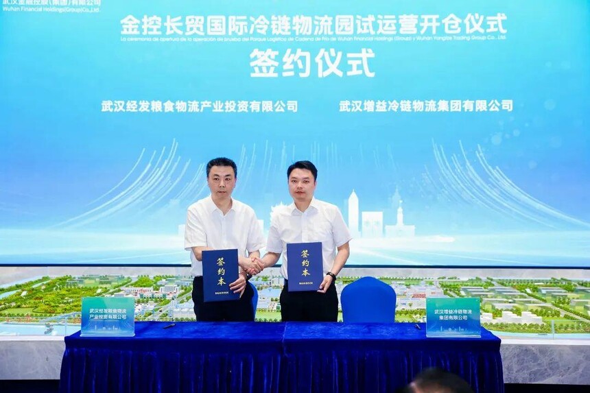 1718870041771223.jpg 13.jpg