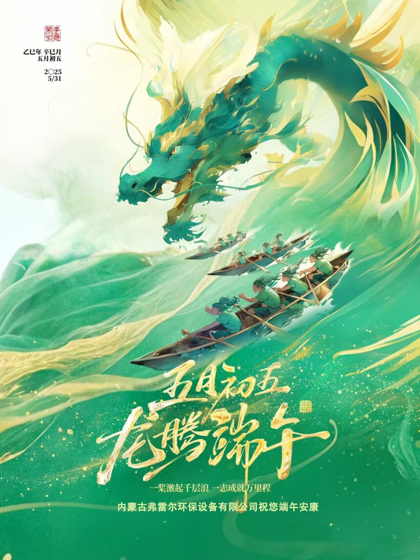 纣.jpg