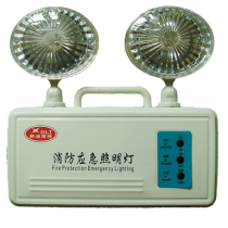 應(yīng)急燈