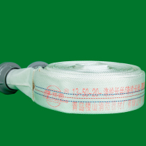 13-50-20-滌綸長(zhǎng)絲/滌綸長(zhǎng)絲-聚氨酯
