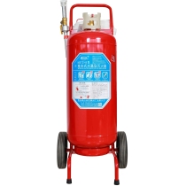 推車(chē)式水基型滅火器(泡沫)MSTZ/45