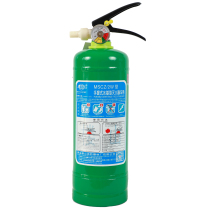 手提式水基型滅火器(水霧車(chē)用)MSCZ/2W
