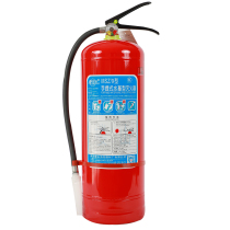 手提式水基型滅火器(泡沫)MSZ/9
