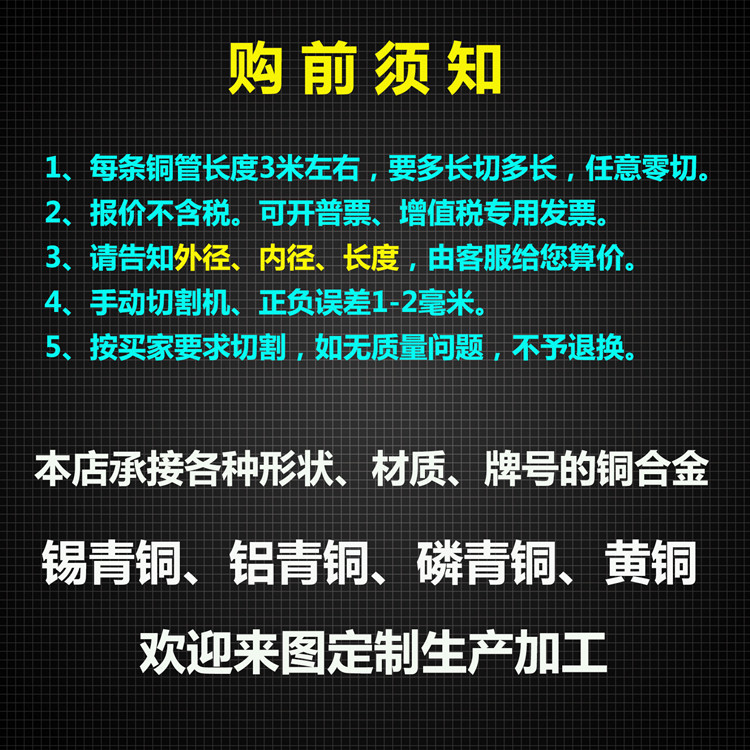O1CN01xNUa8g1i9VJQvpsCV_!!1982944370.jpg