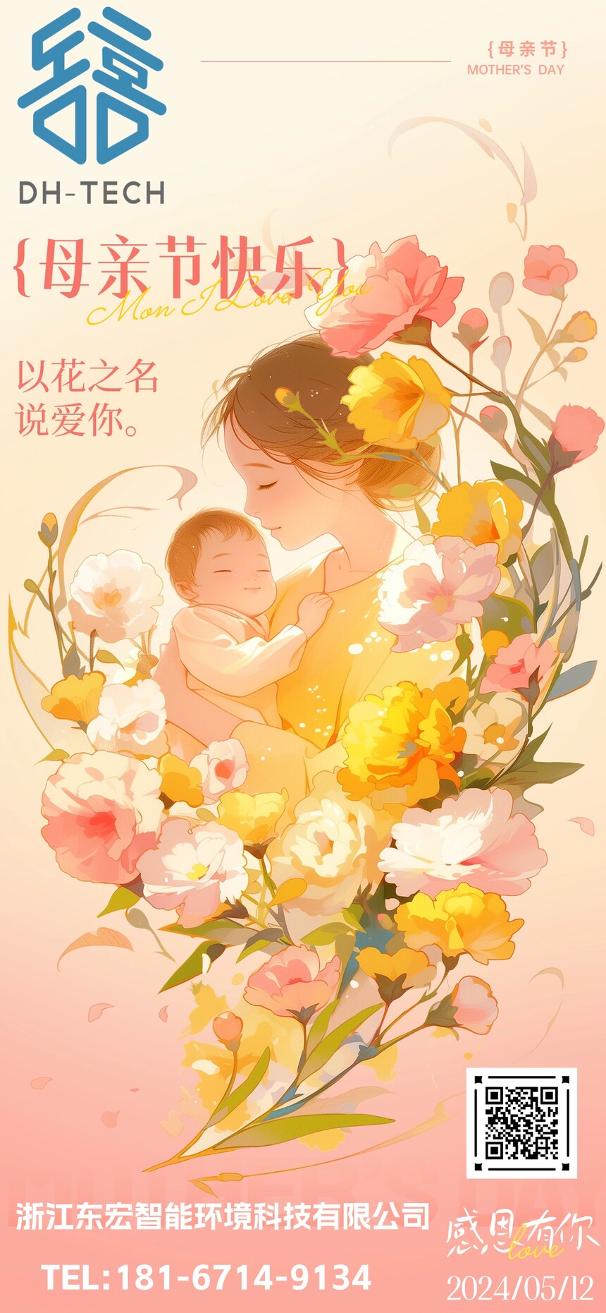 85de4141166d882e1c56514db456ce8.jpg