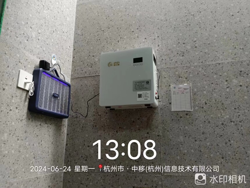 468d21d4aa83e08b652a12b0480c6145_.jpg