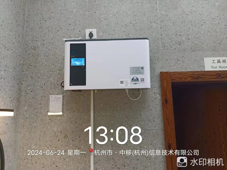 ba83f1cf2b8e7bd70c7e6eabd3e484de_.jpg