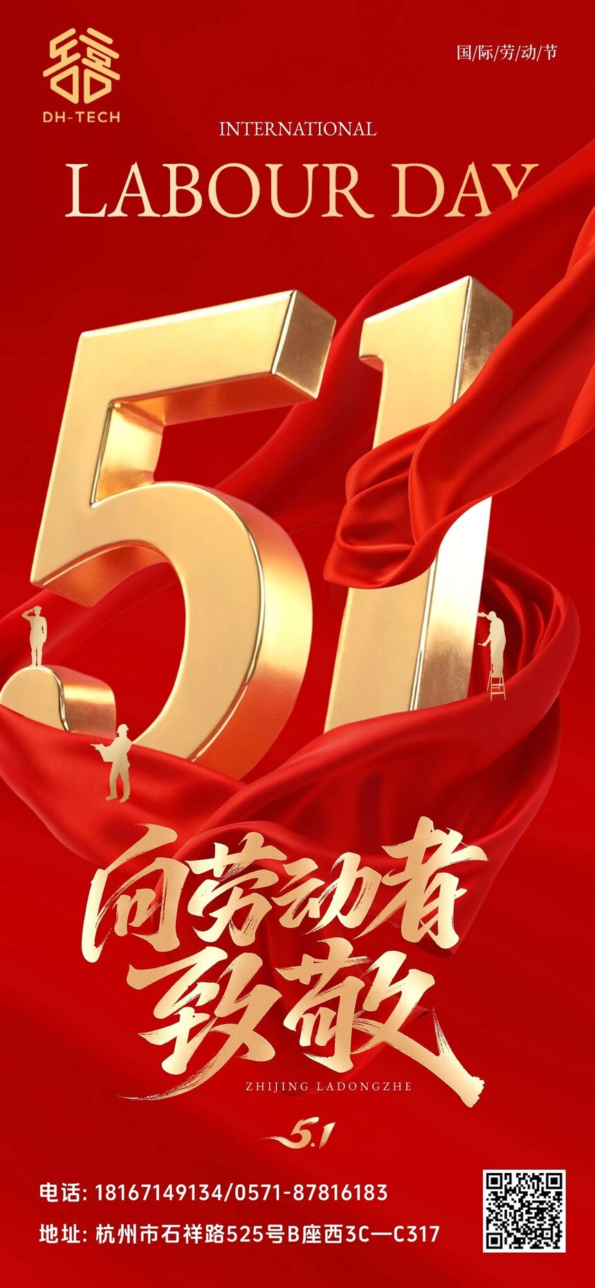 83916fc75ab69f44cb887b6433354502.jpg