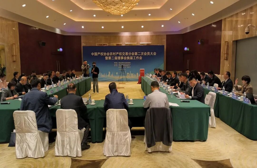 1760939415257982.png 圖片1.png