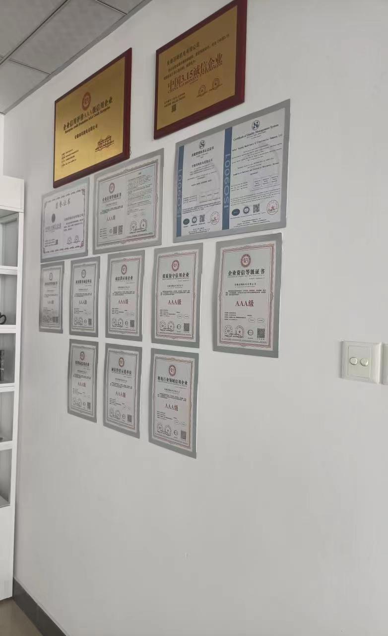 1713147821312450.jpg