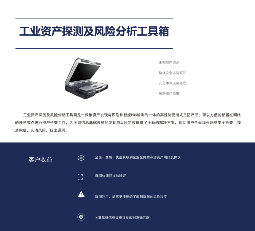 aƷ-17.png