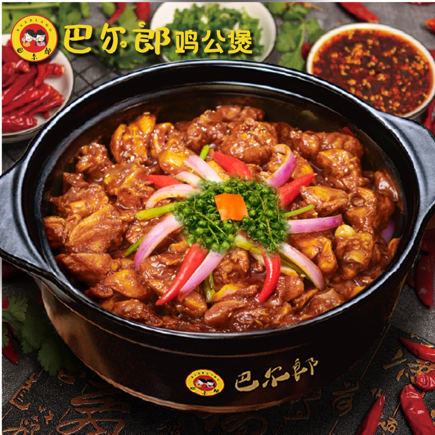 a2fe82f2-0e44-4481-abc3-b6e103b5e4c1.png