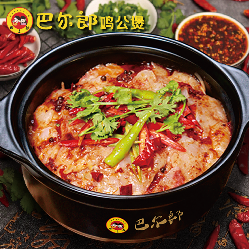 d4455ad9-02f7-4349-b94c-694a75175ec6.png