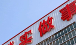 IC卡遠(yuǎn)程繳費(fèi)水表不只是預(yù)付費(fèi)功能
