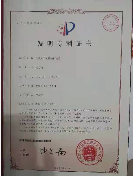 1631174739225192.png 微信截图_20210909160457.png