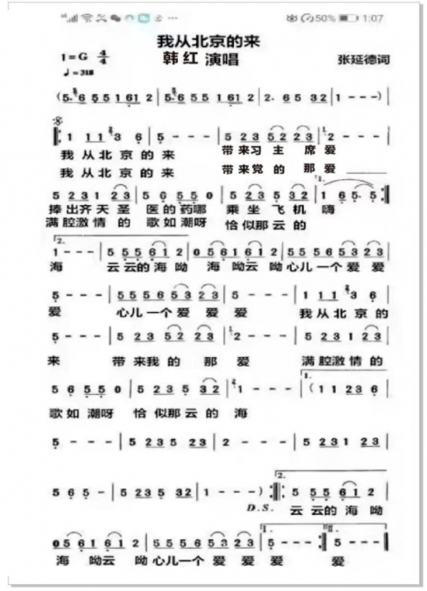 ΢Žͼ_20220905204849.png