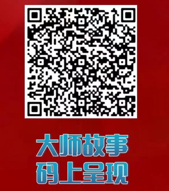 ΢ͼƬ_20241018192628.jpg